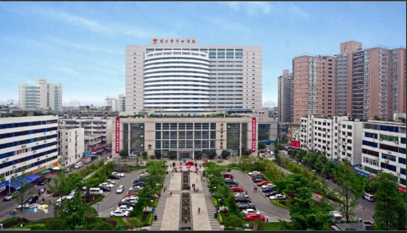 绵阳中心医院整形美容科有哪些项目？科室专家、案例等信息公布