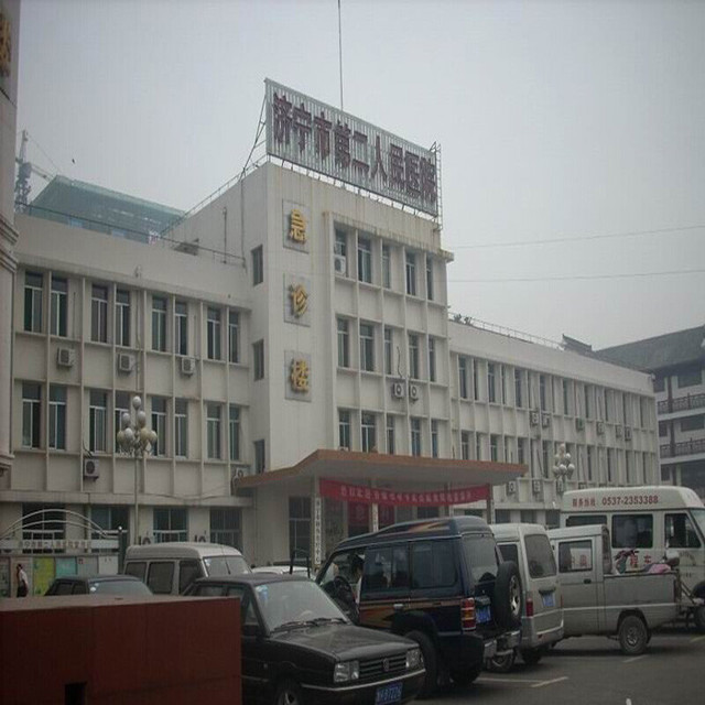 济宁市第二人民医院整形科怎么样，口碑实力俱佳