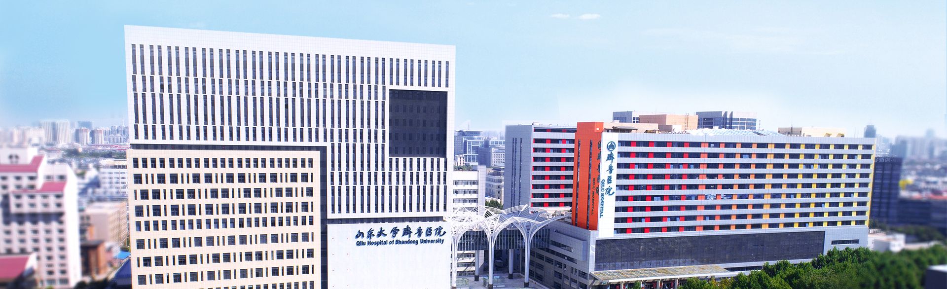 山东大学齐鲁医院烧伤整形科口碑怎么样？去疤痕经历分享