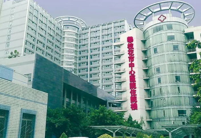 攀枝花市中心医院烧伤整形美容科好吗？隆鼻案例分享