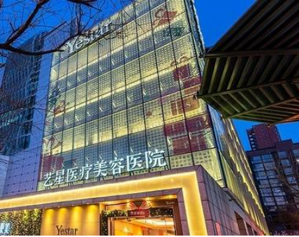 北京艺星隆胸怎么样？想要让胸变大，通过这个手术就可以解决