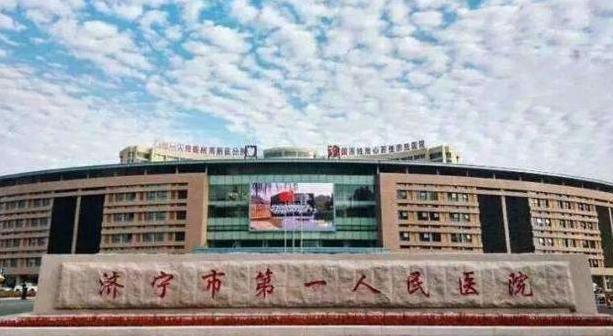 济宁市人民医院整形外科好吗？隆胸效果展示