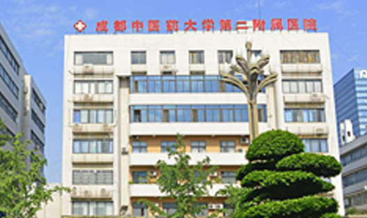 成医附二院医疗美容科做胸部怎么样？隆胸图片效果|手术费用对比