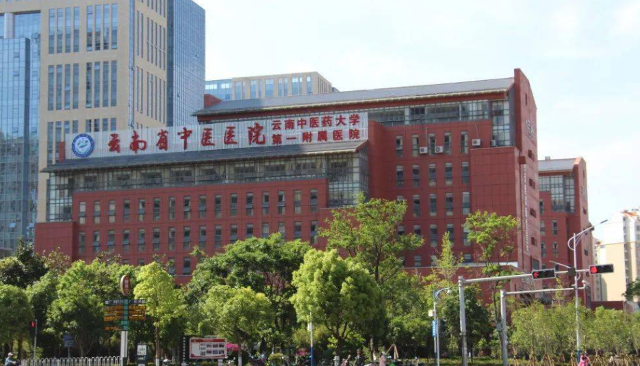 云南中医学院附设中医医院整形美容中心医生都有谁？吸脂效果好不好