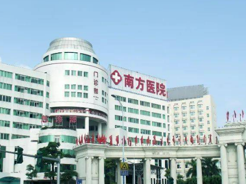 南方医科大学南方医院整形美容外科案例分享 附2023年面部吸脂整形手术价格表
