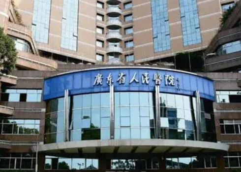 广东省人民医院整形外科技术怎么样？做面部吸脂多少钱？案例一窥