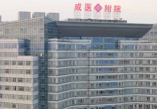 成都医学院附属医院整形美容医院隆鼻怎么样？鼻子做的自然又好看！