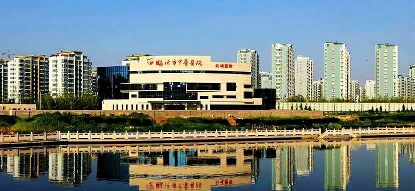 临沂市中医院美容外科好不好？医生实力介绍