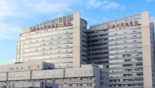 暨南大学附属第一医院整形美容激光中心技术怎么样，内附案例图，术前术后的改变
