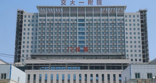 西安交通大学第一附属医院整形美容·颌面外科丰额头价格|医院资料&案例口碑详细展现