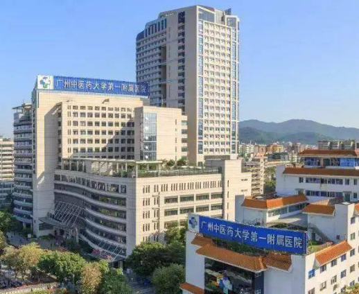 广州市第一人民医院整形外科好不好？颌角手术效果&医生详细测评在这里