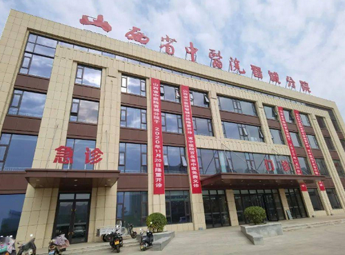 山西省中医院整形科怎么样？大腿吸脂案例对比|医生简介