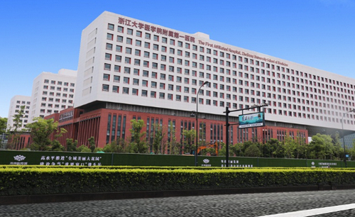 浙江省第(一)医院整形外科正规吗？隆胸技术好，让你焕然一新！
