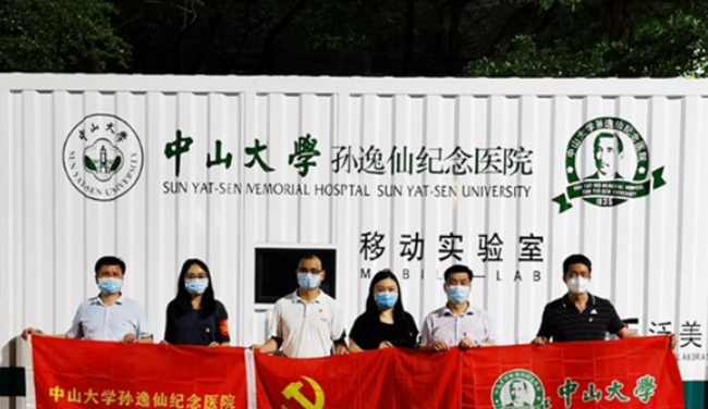 中山大学孙逸仙纪念医院整形外科吸脂多少钱？抽脂口碑及价格表