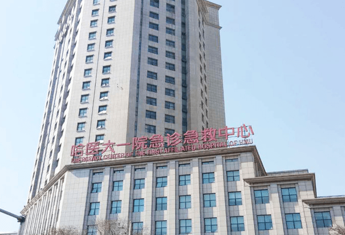 哈医大一院整形美容科怎么样？实力医院推荐
