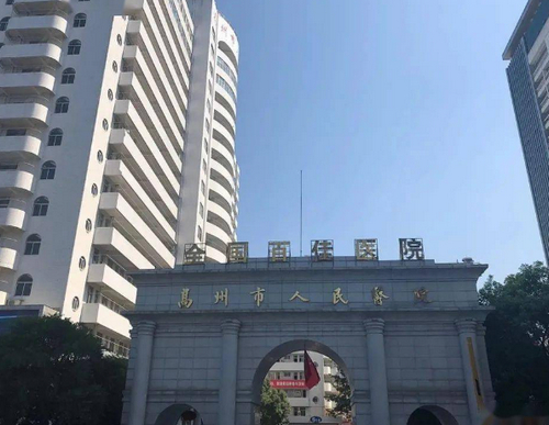 高州市人民医院整形美容科做双眼皮怎么样？收费标准、口碑参考