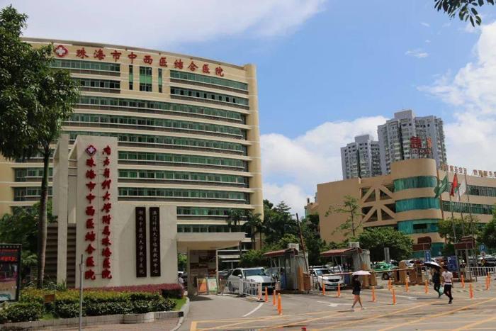 珠海市中西医结合医院整形美容外科怎么样？实力医生推荐
