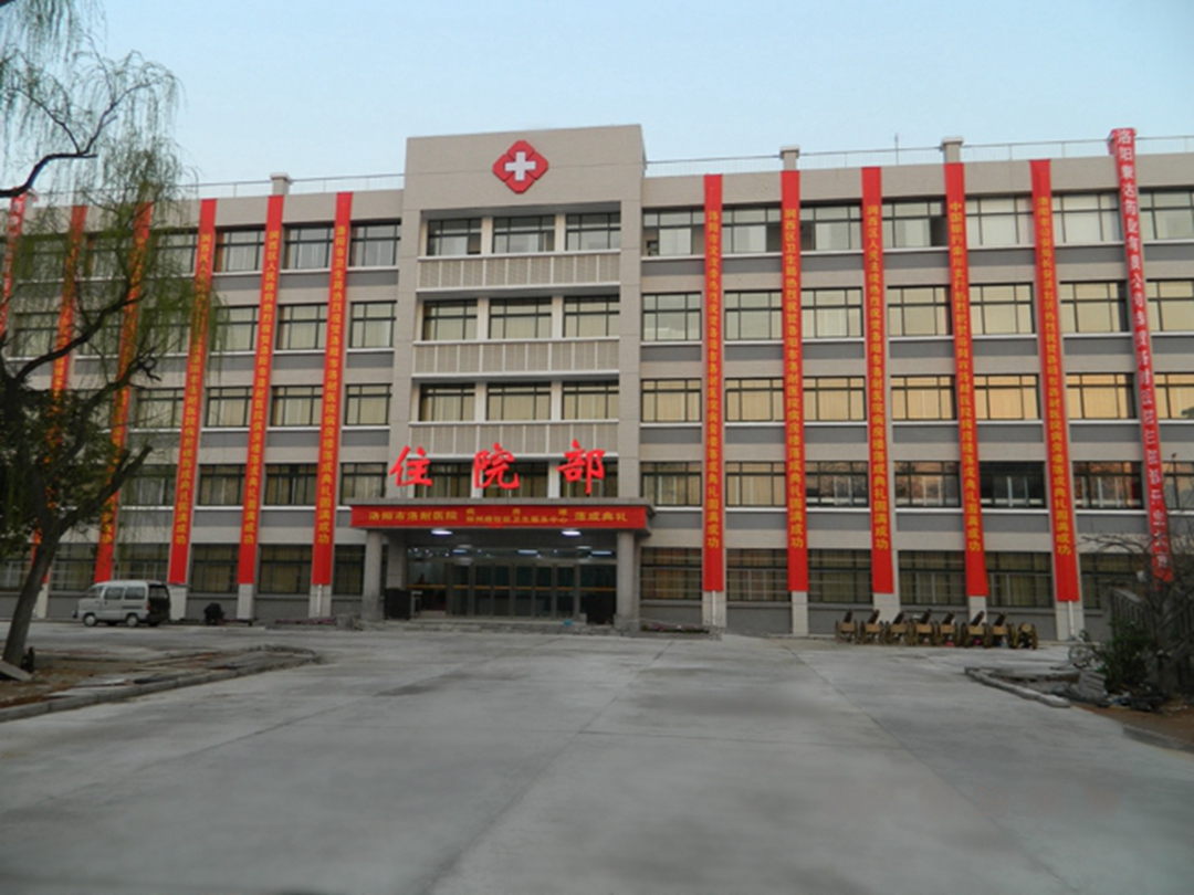 洛阳市第七人民医院口腔科怎么样？实力医生推荐