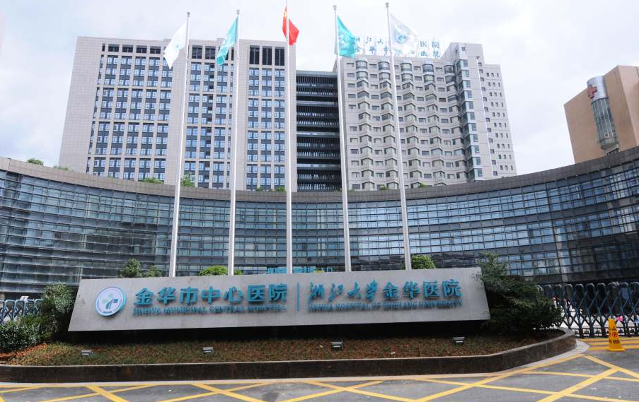 金华市中心医院整形外科医生实力怎么样？双眼皮案例分享