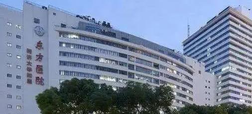 同济大学附属东方医院整形外科怎么样？口碑案例一览全攻略整理好了