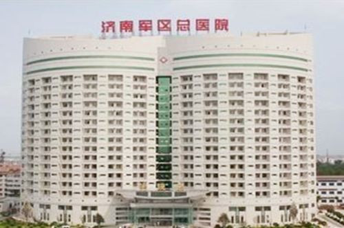 济南军区总医院整形美容科怎么样？科室医生实力及术后反馈一览