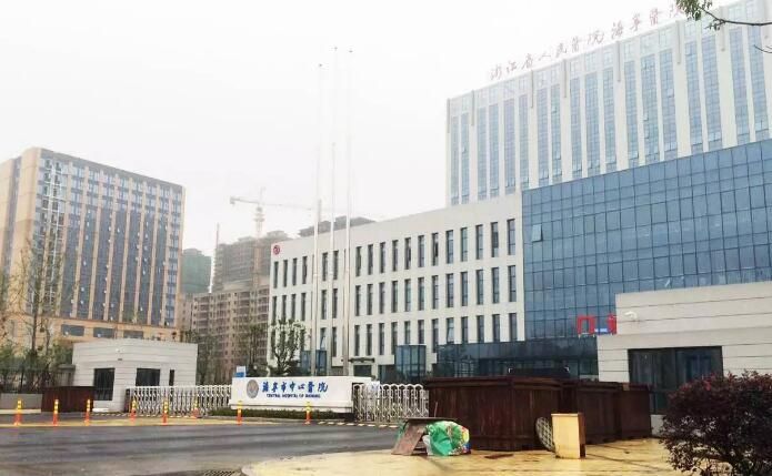 嘉兴海宁市人民医院烧伤科怎么样？优秀医生简介