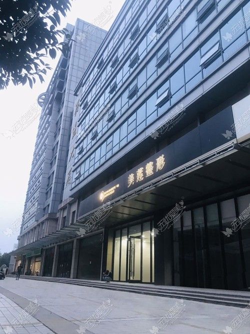 济南美莲医疗美容门诊部怎么样？从医生团队/案例反馈来看