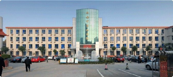 西安市第九医院医疗美容科技术如何？医院医生详细资料盘点