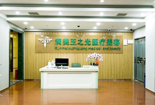 北京润美玉之光整形案例，下颌角整形前后对比案例分享