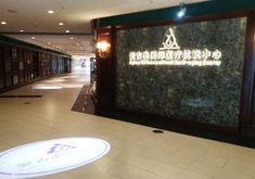 杭州爱吉奥整形医院怎么样？双眼皮术后反馈分享