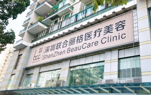 深圳联合丽格医疗美容机构，隆胸效果对比