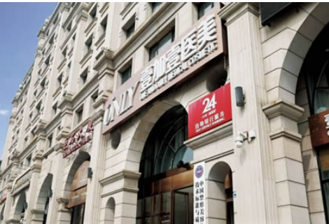 北京壹加壹怎么样？实力医院信息分享+面部填充问答