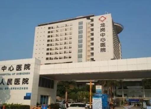 深圳市龙岗中心医院整形外科好吗？附下颌角手术真实案例对比及价格表