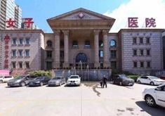 西安雁塔女子医院医疗美容科评价好吗？科室医生简介|特色项目了解