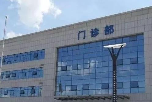 深圳市第四人民医院整形科是正规的吗？附对比及价格表