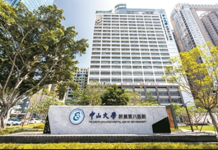 中山大学附属第八医院整形外科口碑如何？技术风格及案例果参考