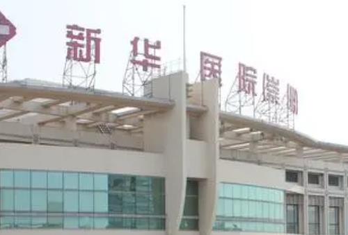 上海新华医院整形外科正规吗？肋软骨隆鼻术后果反馈&专家简介