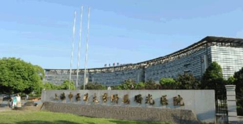 上海曙光医院医疗美容科费用/真实案例实拍图&整形医生介绍