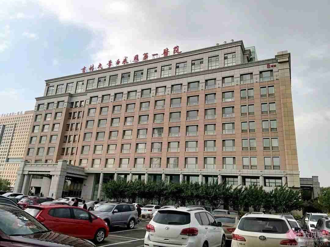 吉林大学医院整形美容科怎么样？医生知名度、案例效果查看