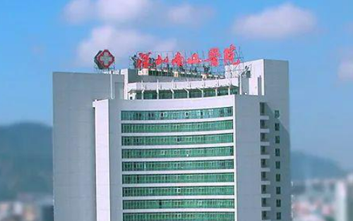 华中科技大学协和深圳医院整形美容烧伤科怎么样？美容价目表2023