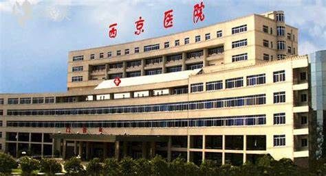 第四军医大学西京医院整形外科口碑好吗？医生案例整理好了