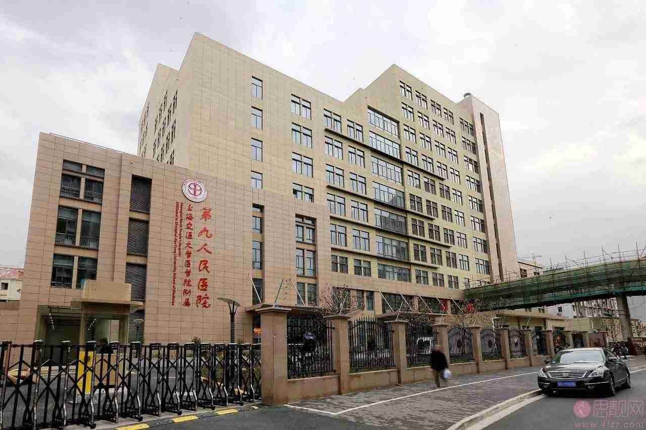 上海九院整形医院口碑怎么样？优质医生实力介绍