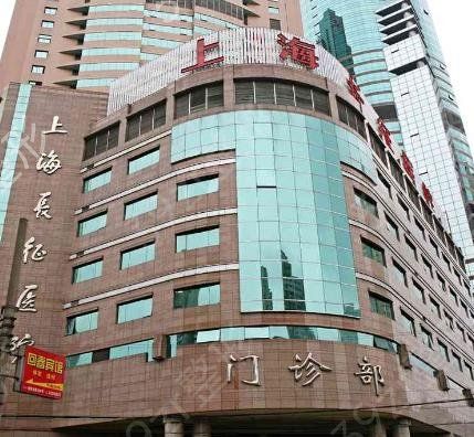 上海长征医院整形科靠谱么？隆胸做得好吗？含医生攻略