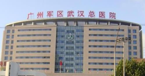 广州军区广州总医院整形外科怎么样？脸颊脂肪填充案例展示图+医生