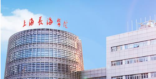 上海长海医院整形外科脂肪填充多少钱？手术90天恢复变化记录|医生介绍