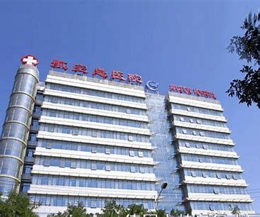 中国医科大学航空总医院整形美容科好不好？医生案例反馈评测
