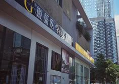 广州姬研医学美容医院地址在哪儿？机构实力、医生详情全面整理