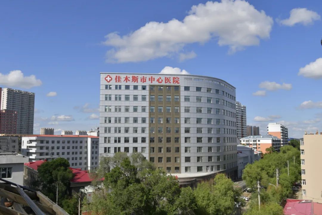 佳木斯中心医院烧伤整形科怎么样？专业靠谱医生推荐