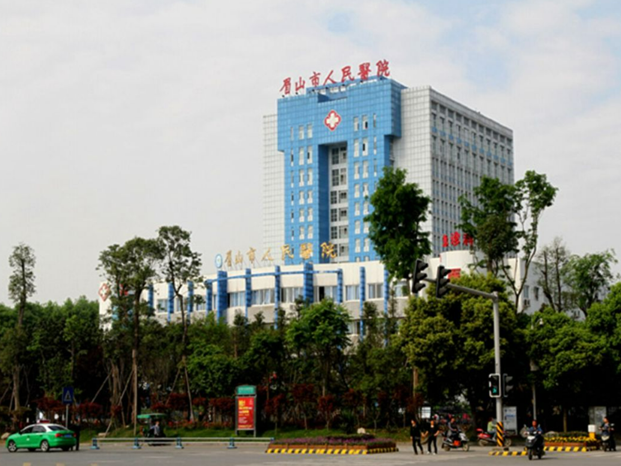 眉山市人民医院烧伤科收费标准是多少? 医生介绍及隆胸整形术后评价