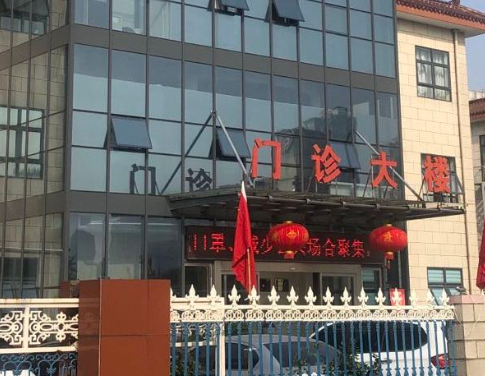 常州广化医疗美容门诊部，医院地址价格